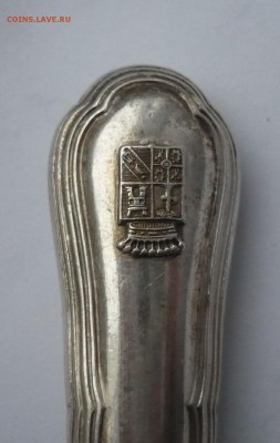 Нож с гербом серебро - P1460150.JPG