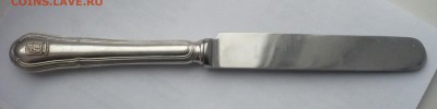 Нож с гербом серебро - P1460148.JPG