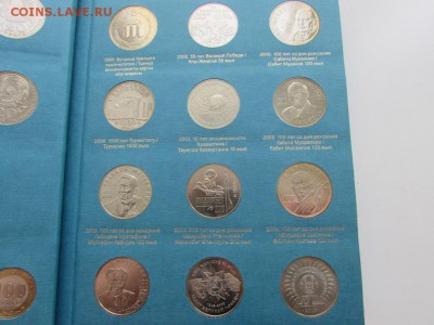 Набор юбилейных монет Казахстана в альбоме. - IMG_1044.JPG