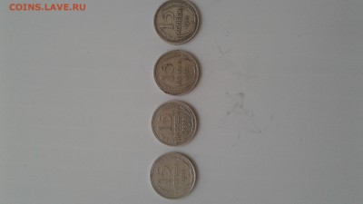 15 копеек 1925 года - 20161201_131659