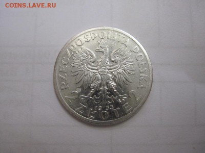 2 злотых Польша 1933 до 04.12.16 - IMG_6522.JPG