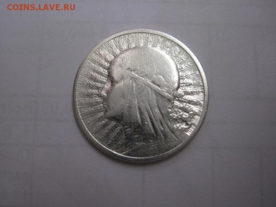 2 злотых Польша 1933 до 04.12.16 - IMG_6518.JPG