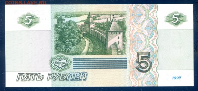 пресс до 07.12 в 22.00 мск - img511