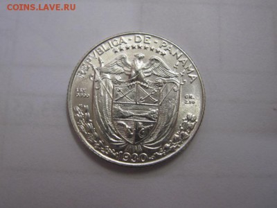 10 бальбоа Панама 1930  до 04.12.16 - IMG_6525.JPG