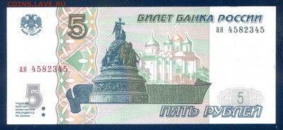 пресс до 07.12 в 22.00 мск - img517