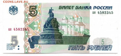 пресс до 07.12 в 22.00 мск - img514