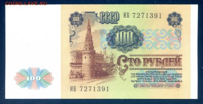 пресс до 07.12 в 22.00 мск - img512