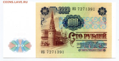 пресс до 07.12 в 22.00 мск - img509