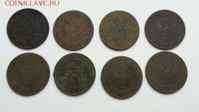 Копейки 1899-1914 гг 8 шт. до 22-00 МСК 05.12.2016 - 1479368853608