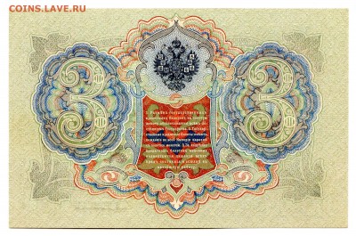 пресс до 07.12 в 22.00 мск - img480