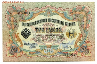 пресс до 07.12 в 22.00 мск - img478