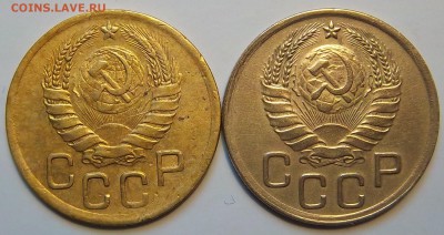 Разновидность 3 коп 1943 г. - 100_2886.JPG