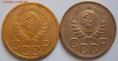 Разновидность 3 коп 1943 г. - 100_2968.JPG
