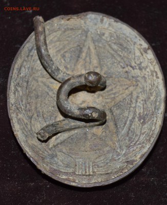 Пряжка СССР (Офицерская?). - DSC_2178.JPG