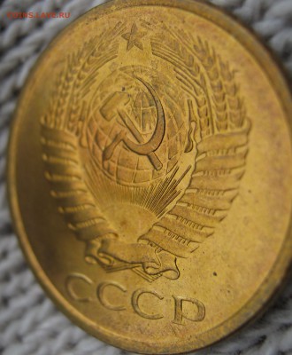 5 копеек 1961 г UNC до 04.12.2016 в 22-22 мск - IMG_1395.JPG