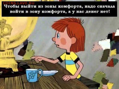 Задолба!ли - лучшие истории - 14495860971696410881