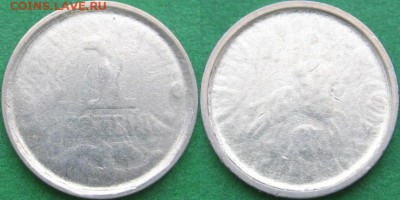 Браки на 1 копейке - 1к непрочекан