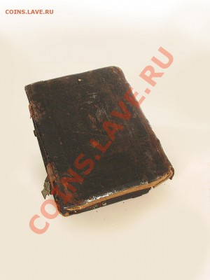 Помогите оценить Псалтырь 17 века - IMG_9900-s.JPG
