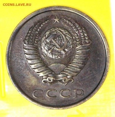 3 коп 1979 год. *** ШТ-2,3 и ШТ-1,2. *** 7,12,16 в 22,00 - новое фото 866