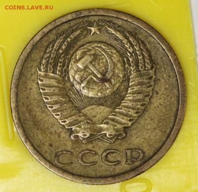 3 коп 1979 год. *** ШТ-2,3 и ШТ-1,2. *** 7,12,16 в 22,00 - новое фото 870