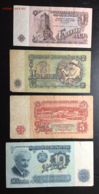 НРБ 1,2,5,10 лева 1974 - image