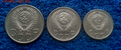 10,15,20 копеек 1955г. - 2016-12-02_14h30_08