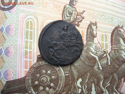 Полушка 1770 Е.М. Екатерина II. до 04.12 в 21.00мск. - 2.JPG