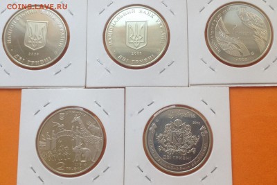 5 и 2 гривны Украина и Недерланды корабли Амстердама - image