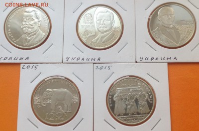 5 и 2 гривны Украина и Недерланды корабли Амстердама - image