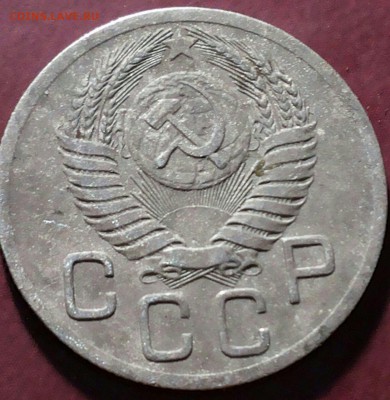 20 копеек 1952г определение разновидности - 0-02-05-c8b72cf330c38ea26f7e0cf8f2f7a76283c67f1d115e1971ae15e532b8e7fbac_full