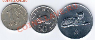 5.01.11 в 21-00  Новогодний Конкурс- победителям подарки! - 4-2112111152