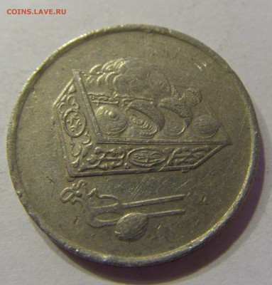 20 сен 1997 Малайзия 06.12.2016 22:00 МСК - CIMG2106.JPG