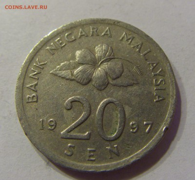 20 сен 1997 Малайзия 06.12.2016 22:00 МСК - CIMG2104.JPG
