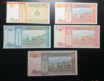 Монголия 1,5,10,20,50 тугрики 2008-2013 UNC - image