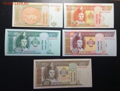 Монголия 1,5,10,20,50 тугрики 2008-2013 UNC - image