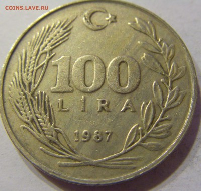100 лир 1987 Турция 08.12.2016 22:00 МСК - CIMG2309.JPG