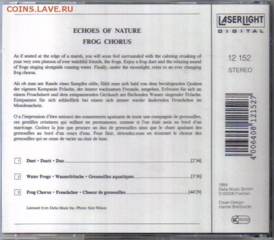 CD Диски Звуки Природы фирменные, Германия до 4.12 22.00мск - Диски Звуки Природы-09