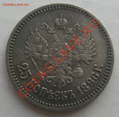 1Рубль 1765г СПБ ТI ЯI  до 10.01.2011г  19:00 Мск - CIMG2523.JPG