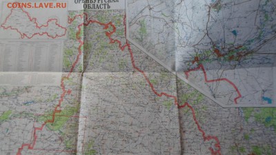 Карта Оренбургской области до 4.12 22.00мск - Карта Оренбургской области-2.JPG