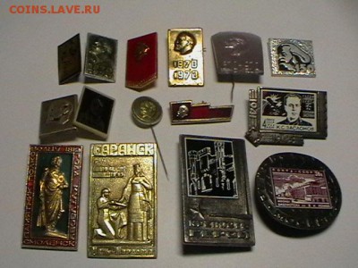 значки по 10р(фиксировано) разнотемные до 10.12.16 до 22.00 - IMGA0171.JPG