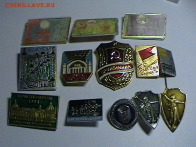 значки по 10р(фиксировано) разнотемные до 10.12.16 до 22.00 - IMGA0178.JPG