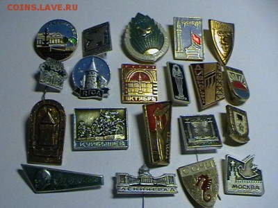 значки по 10р(фиксировано) разнотемные до 10.12.16 до 22.00 - IMGA0183.JPG