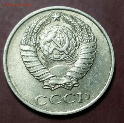 10 копеек 1983г.редкая 10-61.3 ? - 0-02-05-38a086c03141ded46bed97b1715cb09e16527da572dda1837d02595d016d61ea_full