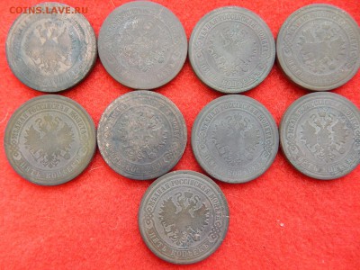5 копеек 9 штук 1874,75,77,81. - DSCN0987[1].JPG