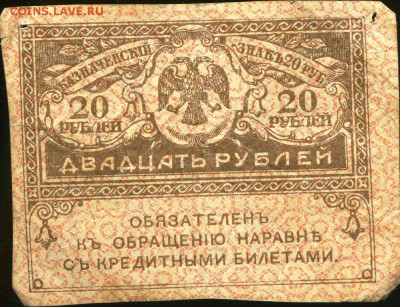 Некоторое количество бонов - img555