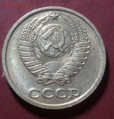 10 копеек 1983г.редкая 10-61.3 ? - 0-02-05-f2a9803997b7f68dee8c2b850d10cd3c1b5f173d660da617612d53cdd69f4966_full