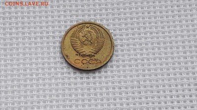 Хорошая 1 копейка 1965 . До 08.12 - IMG_20161202_180256_2