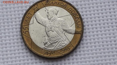 Политрук ммд хороший. До 08.12 - IMG_20161202_180400_32