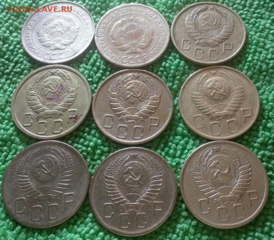 5 копеек Советы 9шт. 1930-1957 окончание 4.12.2016 - IMG_20161202_184317
