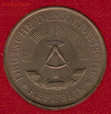 ГДР 5 МАРОК 1969 ЮБИЛЕЙ РЕСПУБЛИКИ ДО 08.12 В 22Ч (Д100) - 4-А5м69